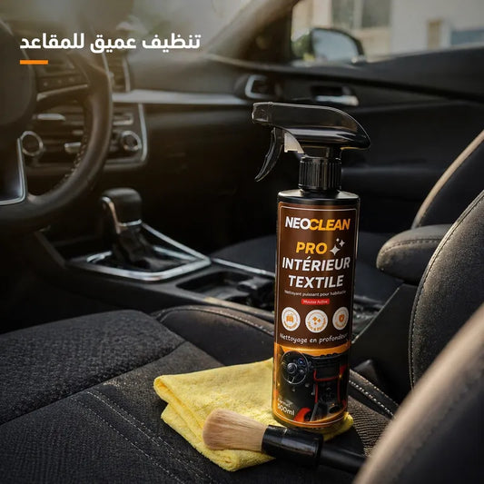 Neoclean Pro Intérieur Textile